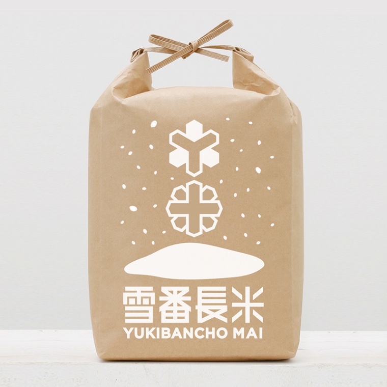 yukibanchomai_pakkage